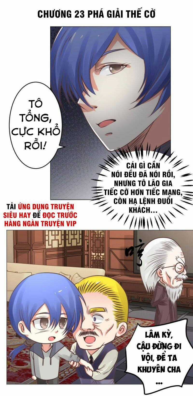 Thấu Thị Y Thánh - Chapter 23 - Trang 1