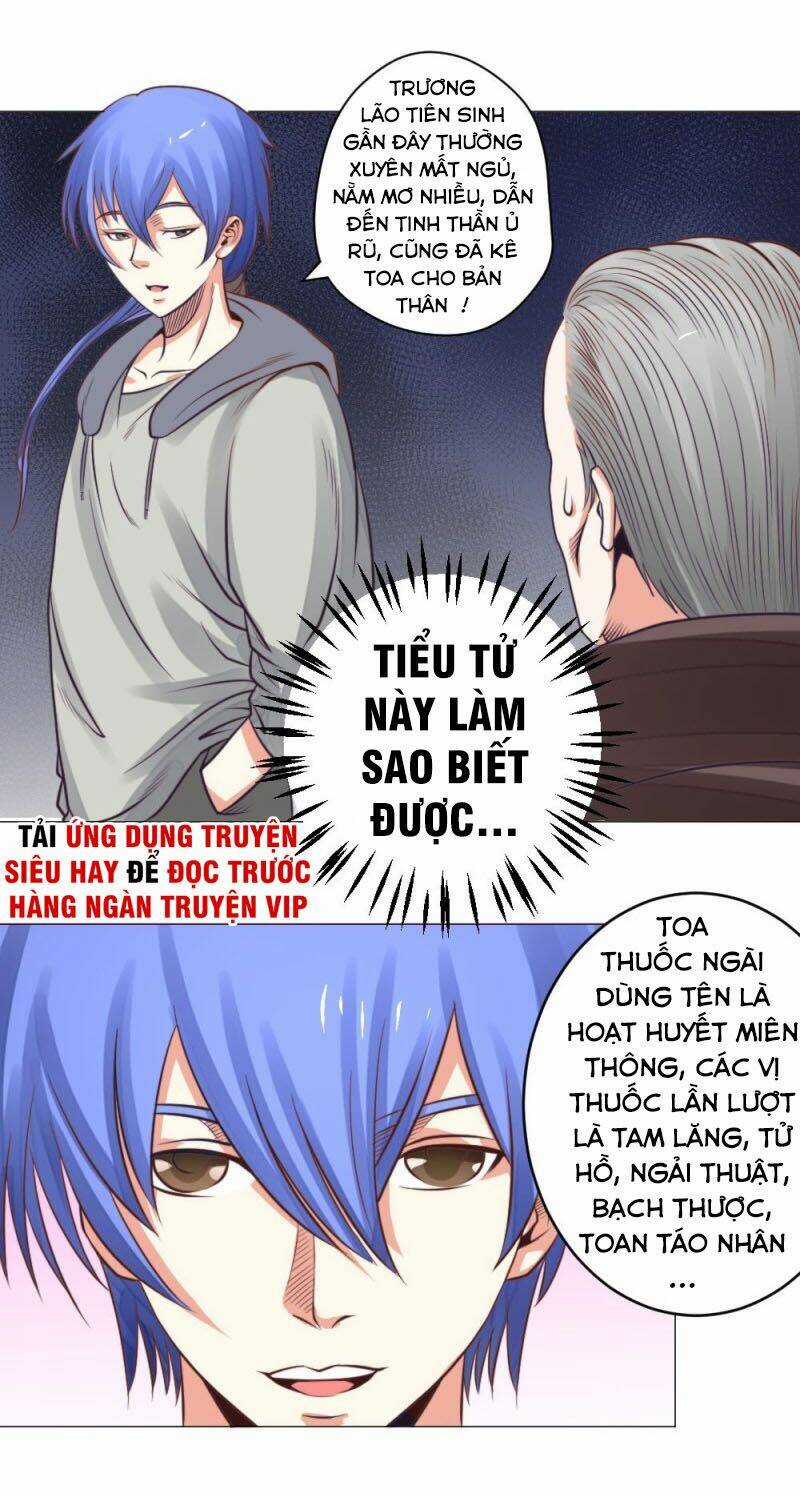 Thấu Thị Y Thánh - Chapter 23 - Trang 13