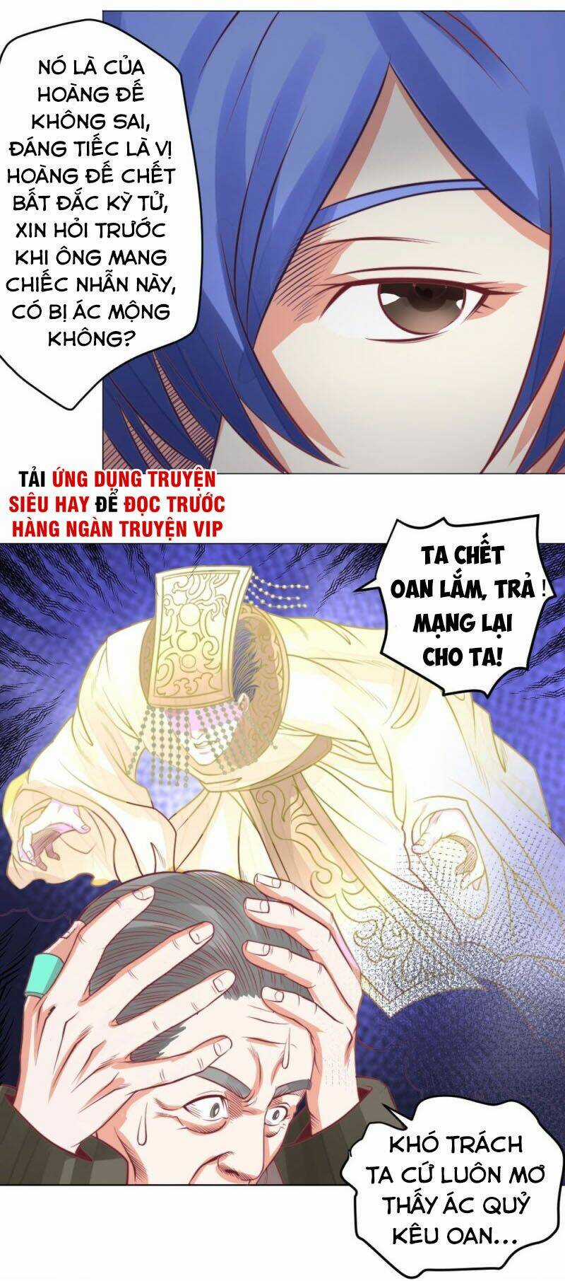Thấu Thị Y Thánh - Chapter 23 - Trang 17
