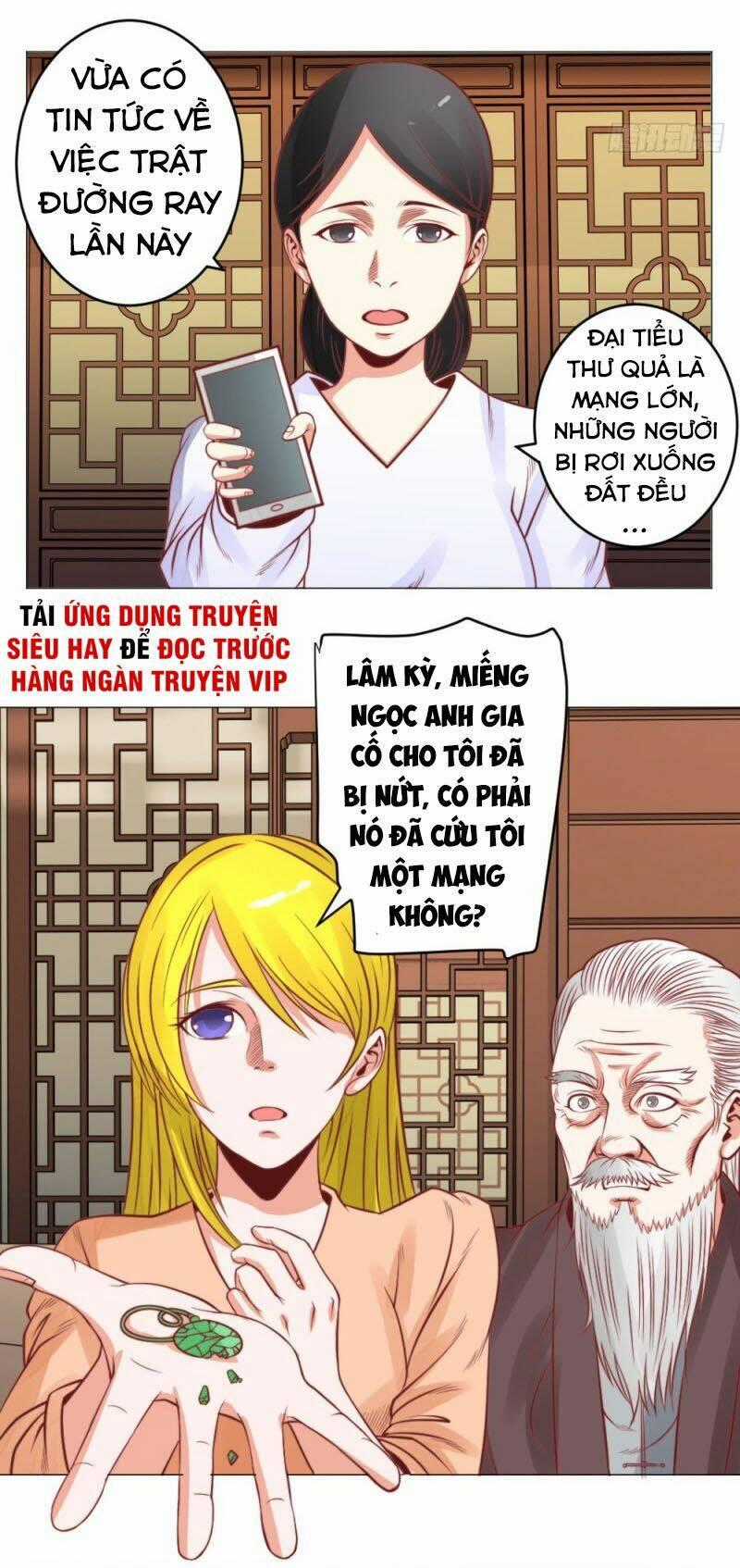 Thấu Thị Y Thánh - Chapter 23 - Trang 25