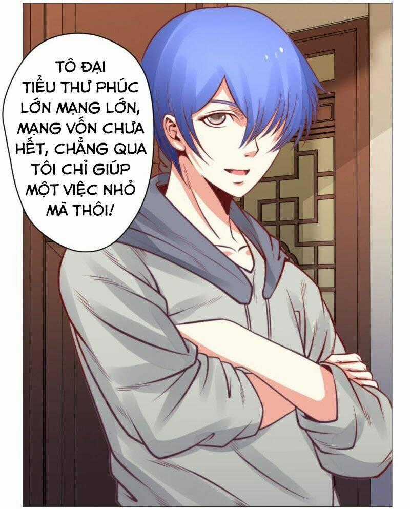 Thấu Thị Y Thánh - Chapter 23 - Trang 26
