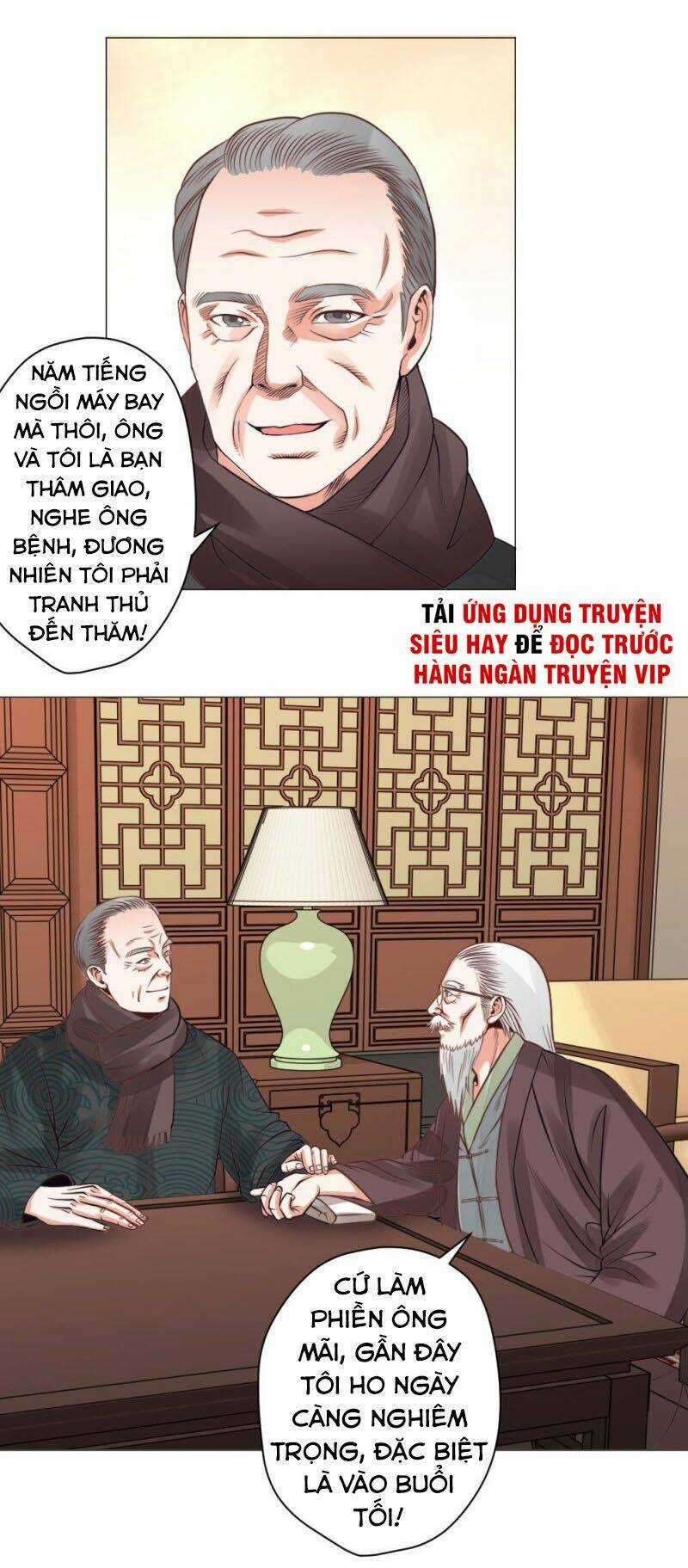 Thấu Thị Y Thánh - Chapter 23 - Trang 4
