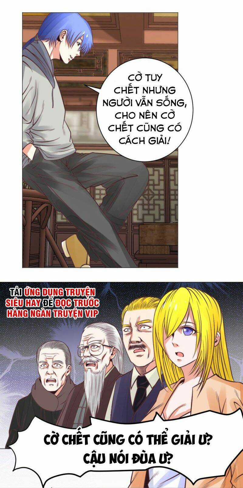 Thấu Thị Y Thánh - Chapter 24 - Trang 12