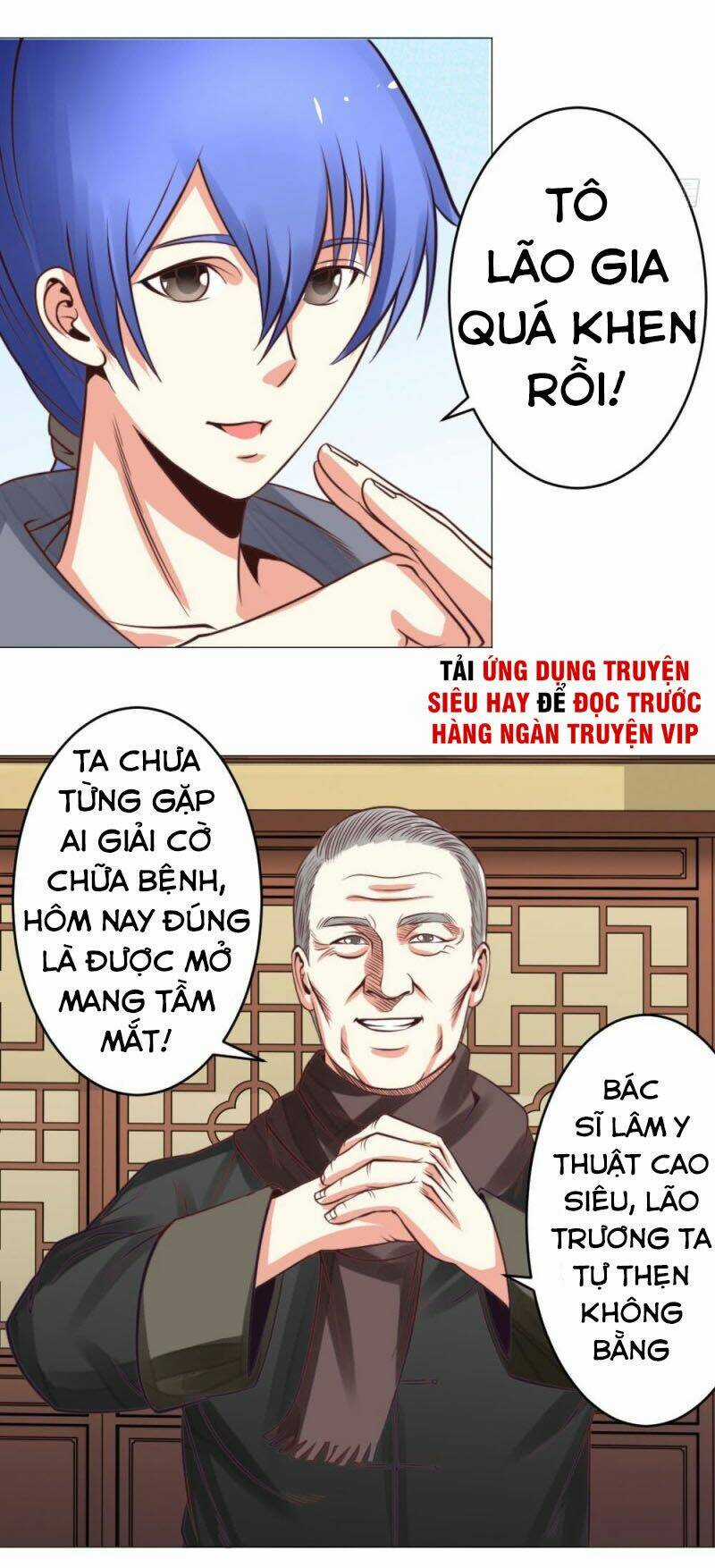 Thấu Thị Y Thánh - Chapter 24 - Trang 21