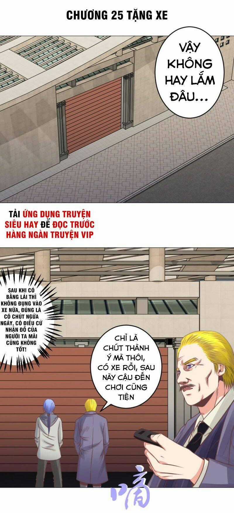 Thấu Thị Y Thánh - Chapter 25 - Trang 1