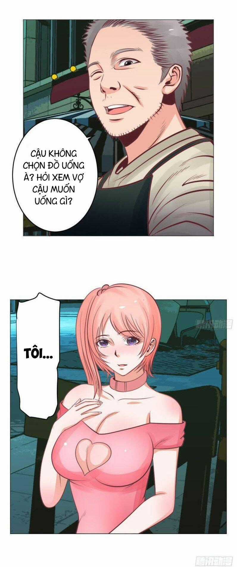 Thấu Thị Y Thánh - Chapter 27 - Trang 25