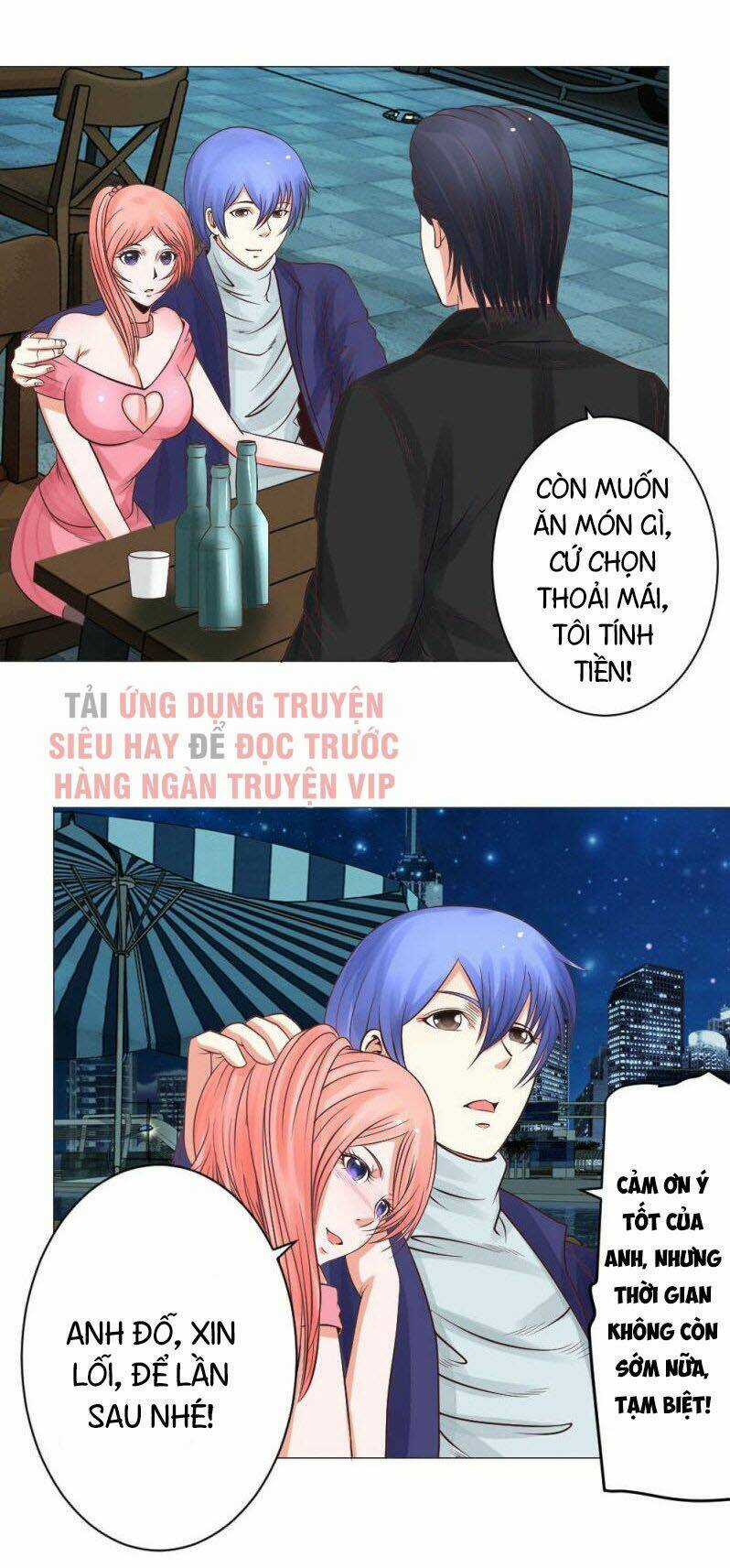 Thấu Thị Y Thánh - Chapter 28 - Trang 23