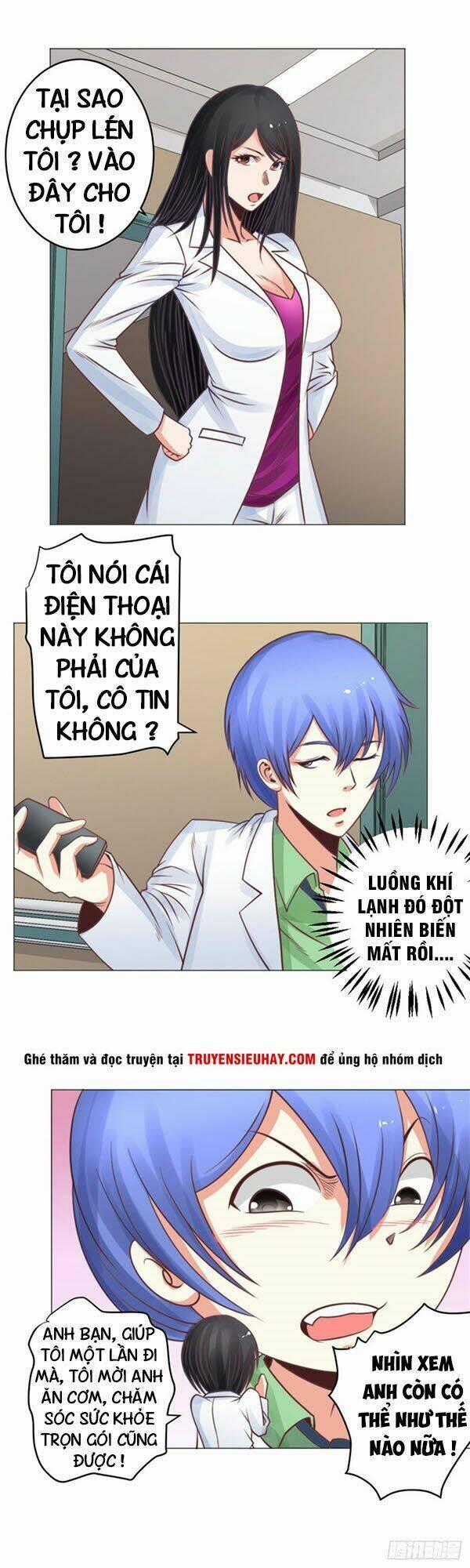 Thấu Thị Y Thánh - Chapter 31 - Trang 1