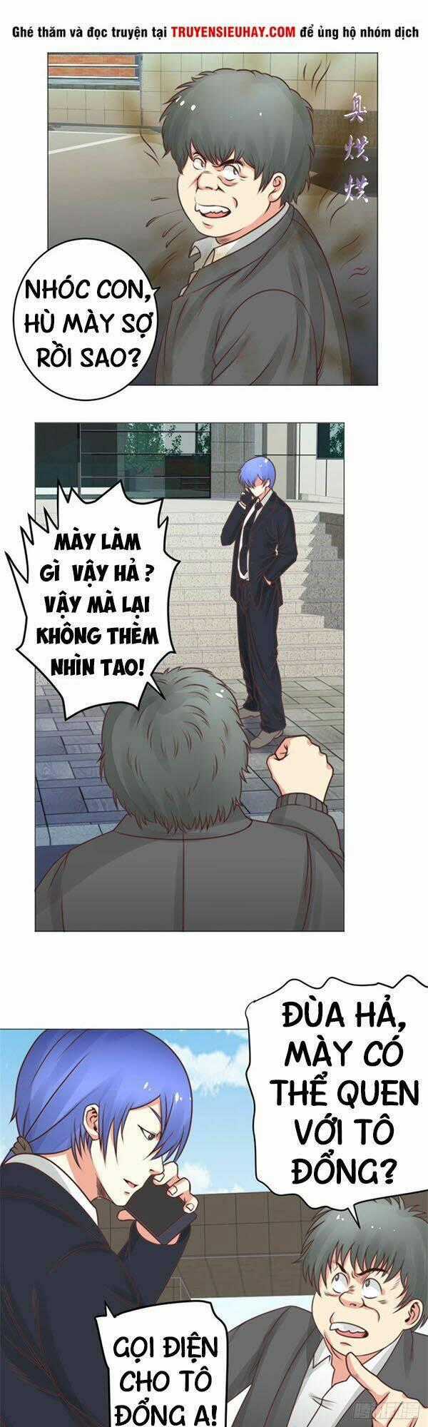 Thấu Thị Y Thánh - Chapter 33 - Trang 1