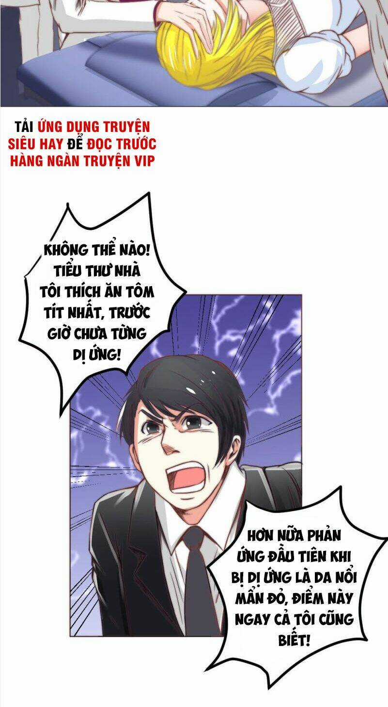 Thấu Thị Y Thánh - Chapter 4 - Trang 12