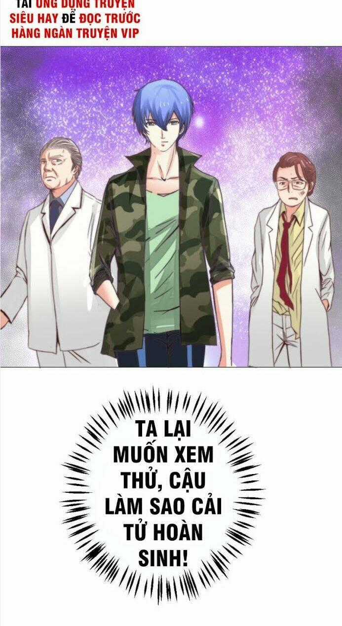 Thấu Thị Y Thánh - Chapter 4 - Trang 27