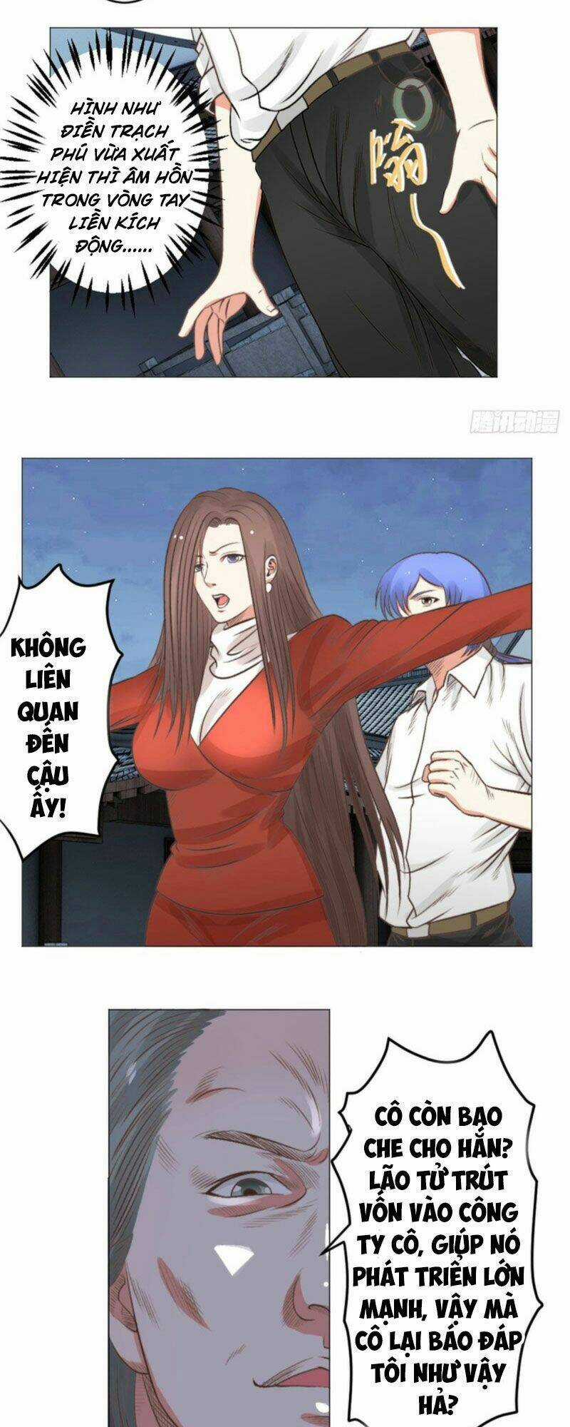 Thấu Thị Y Thánh - Chapter 42 - Trang 13