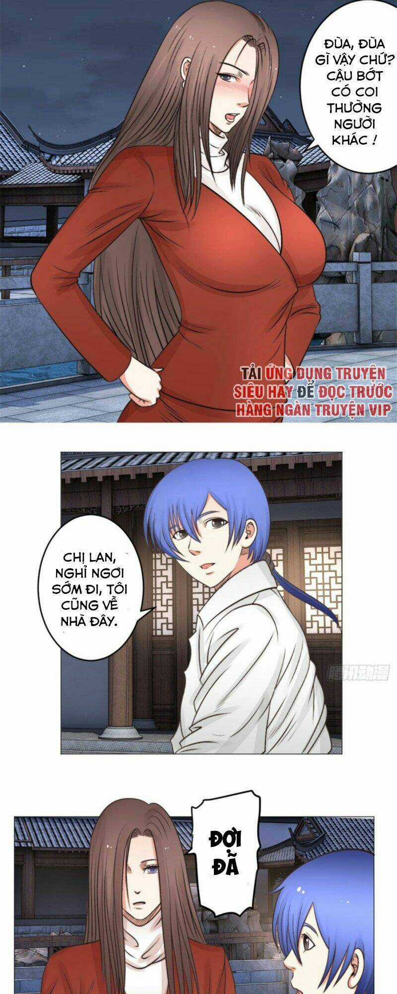 Thấu Thị Y Thánh - Chapter 42 - Trang 7