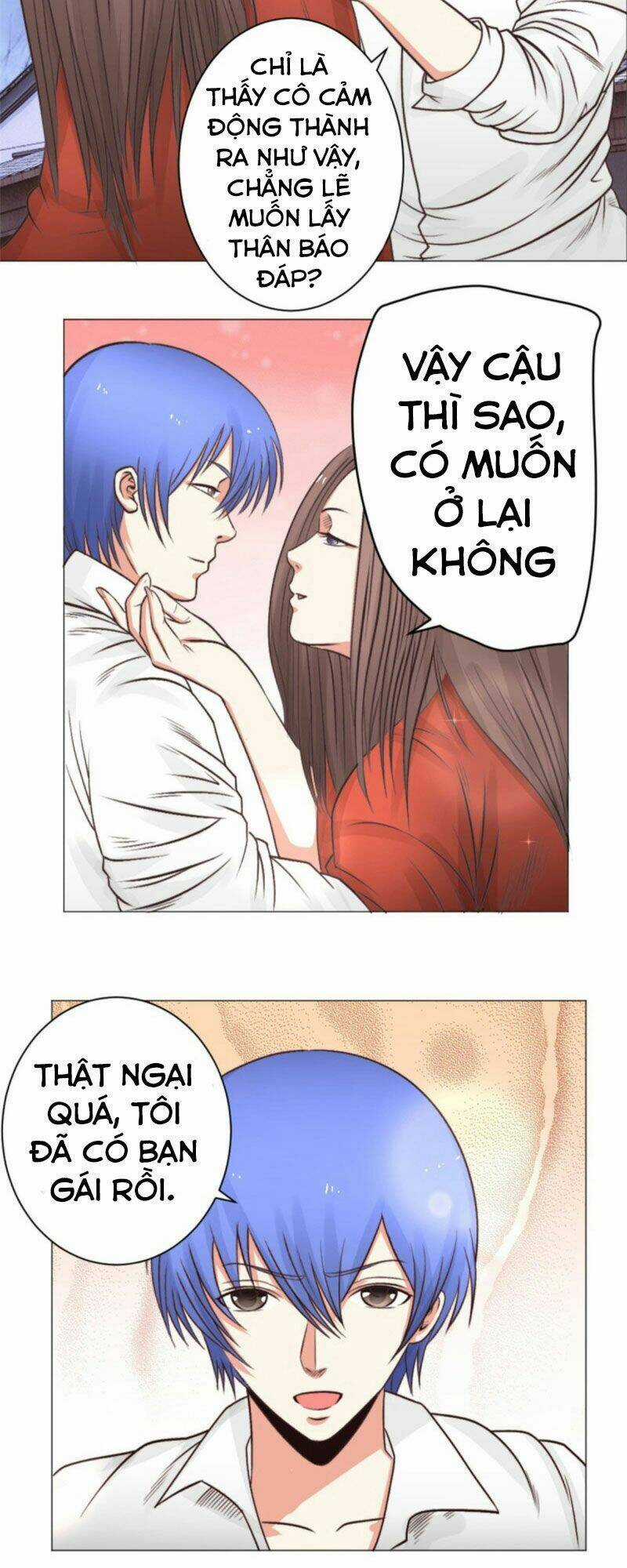 Thấu Thị Y Thánh - Chapter 43 - Trang 12