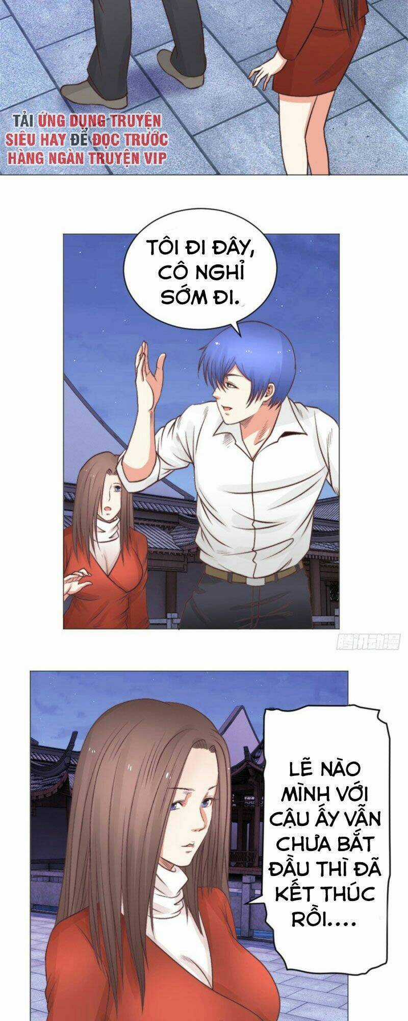 Thấu Thị Y Thánh - Chapter 43 - Trang 14