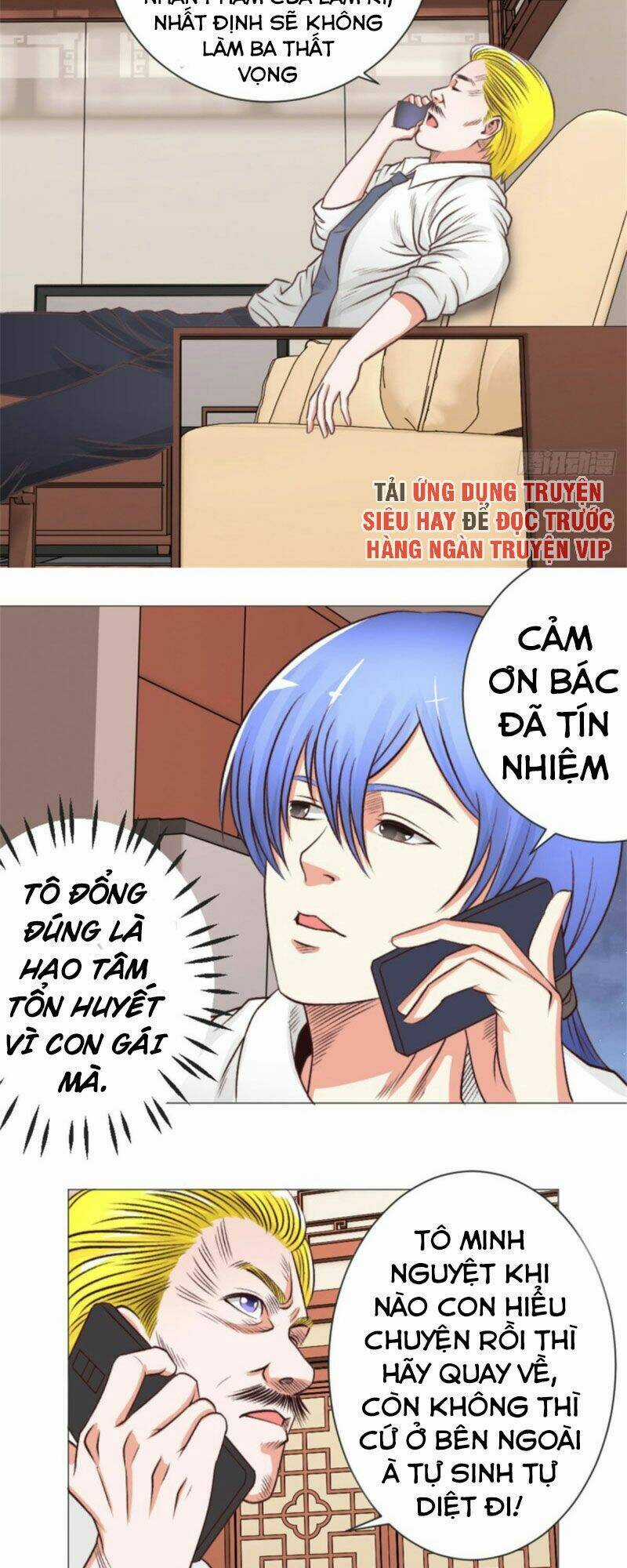 Thấu Thị Y Thánh - Chapter 44 - Trang 17