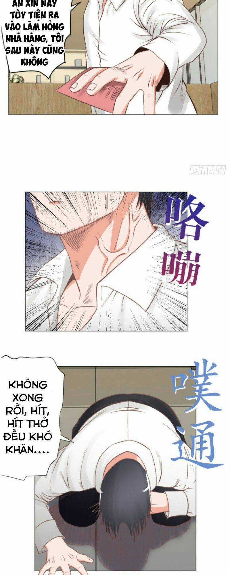 Thấu Thị Y Thánh - Chapter 47 - Trang 17