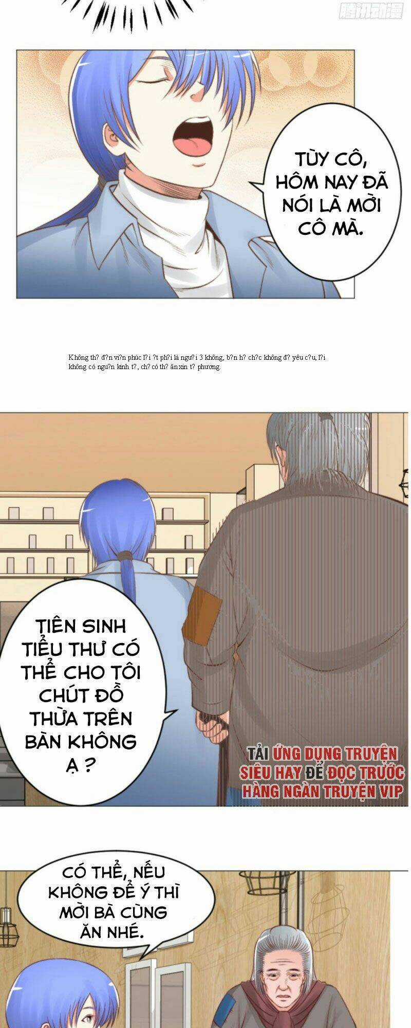 Thấu Thị Y Thánh - Chapter 47 - Trang 5