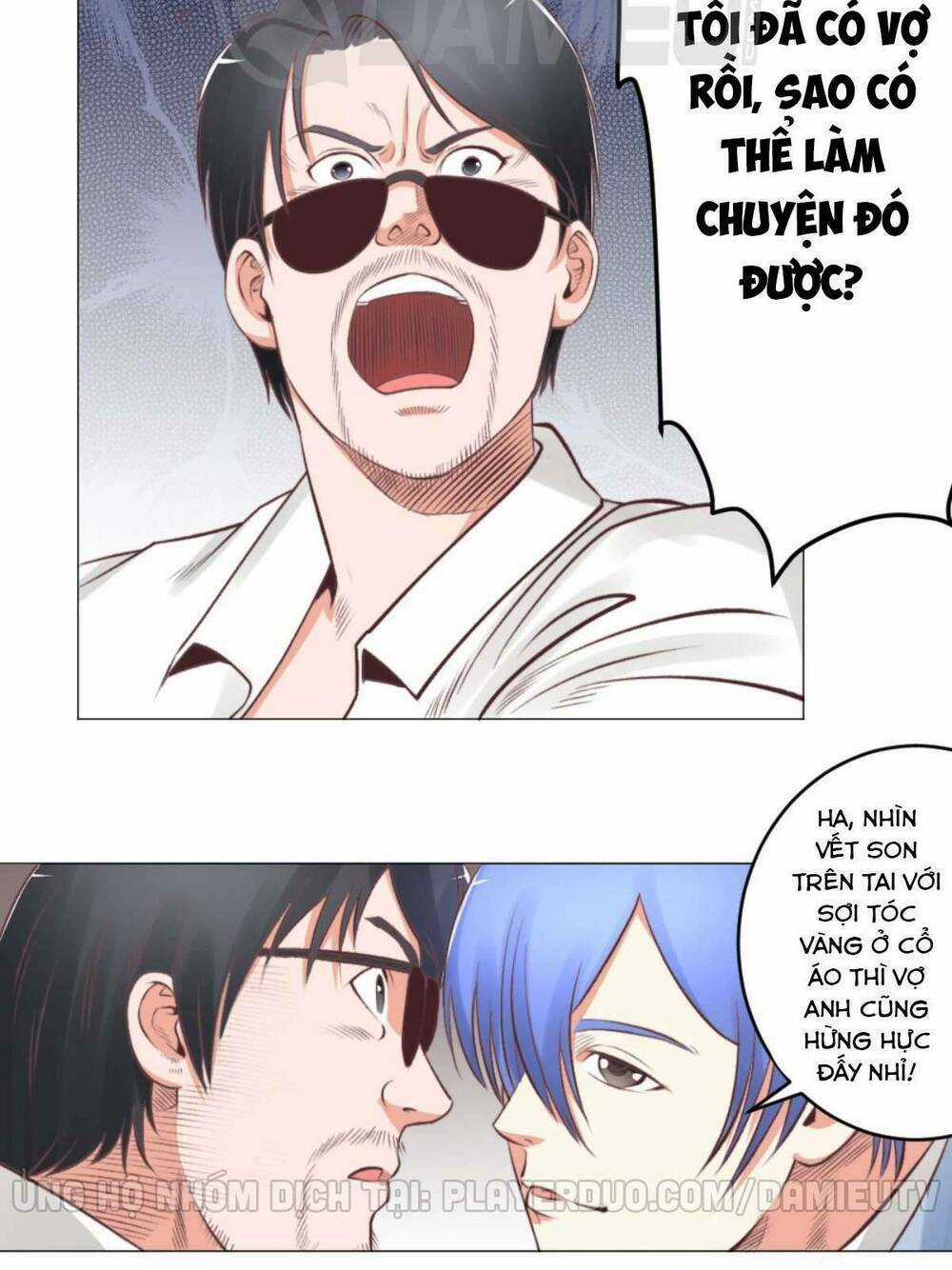 Thấu Thị Y Thánh - Chapter 48 - Trang 6