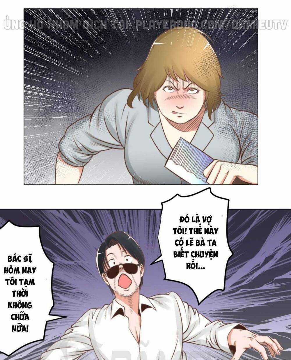 Thấu Thị Y Thánh - Chapter 48 - Trang 9
