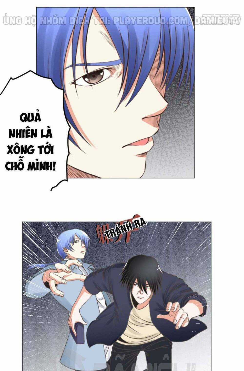 Thấu Thị Y Thánh - Chapter 49 - Trang 3