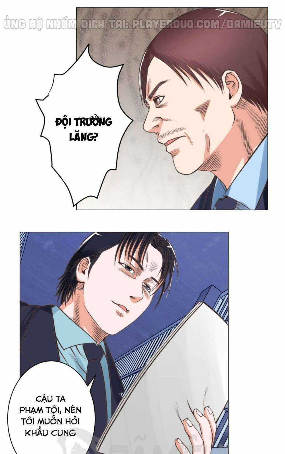 Thấu Thị Y Thánh - Chapter 51 - Trang 12