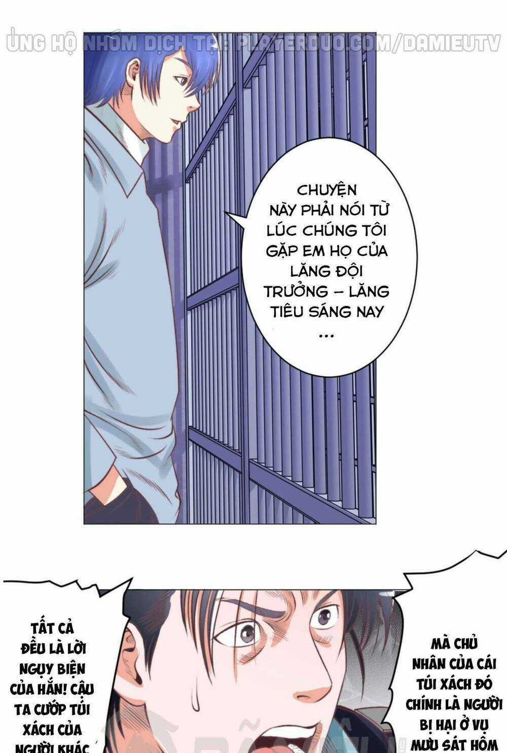 Thấu Thị Y Thánh - Chapter 51 - Trang 14