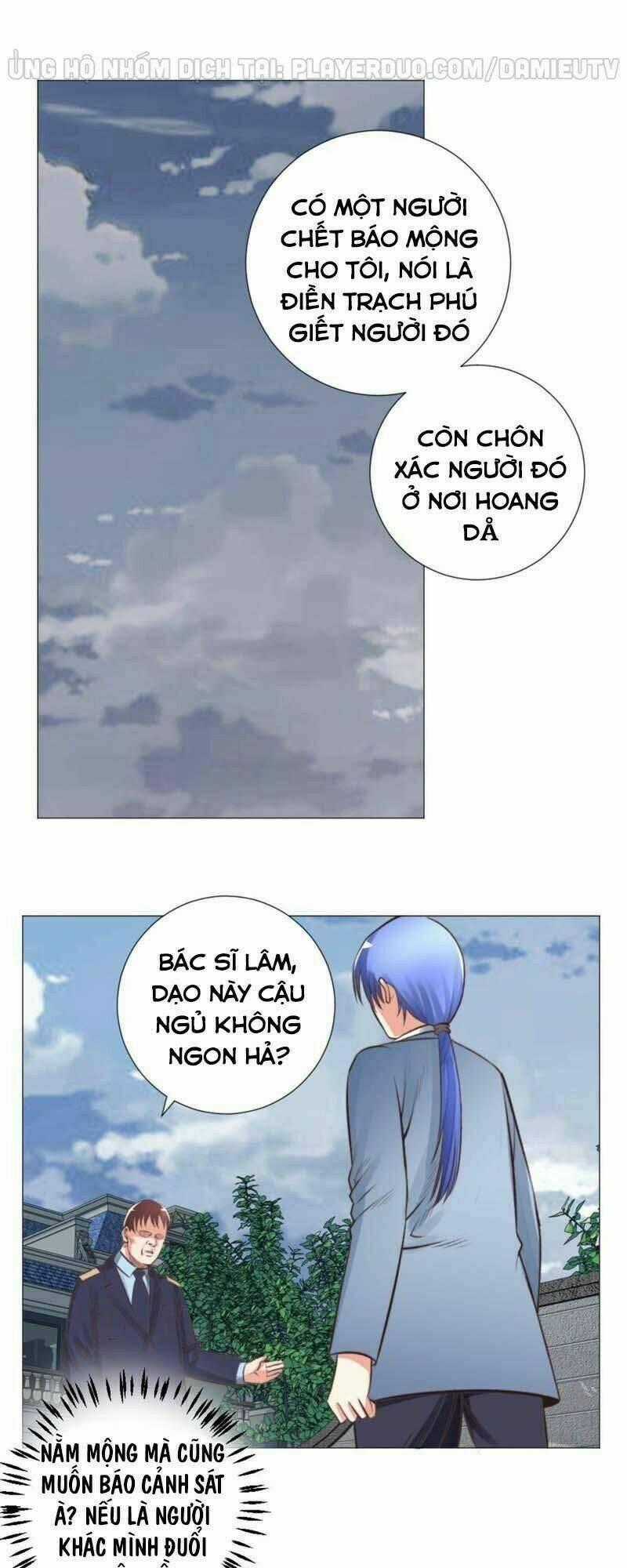 Thấu Thị Y Thánh - Chapter 52 - Trang 1