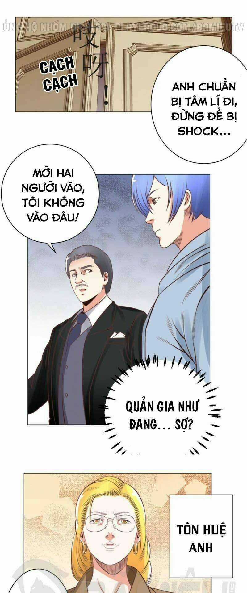 Thấu Thị Y Thánh - Chapter 53 - Trang 16