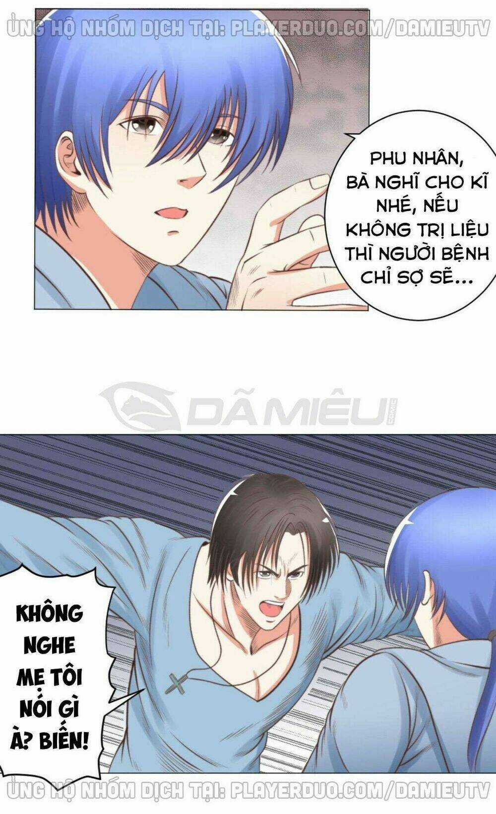 Thấu Thị Y Thánh - Chapter 55 - Trang 3