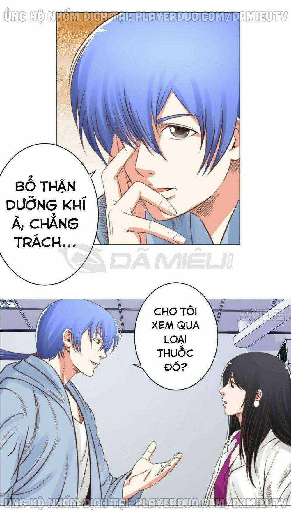 Thấu Thị Y Thánh - Chapter 55 - Trang 22