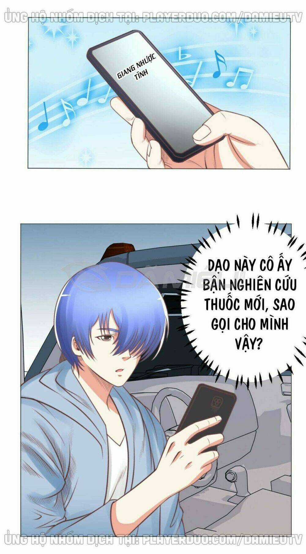 Thấu Thị Y Thánh - Chapter 55 - Trang 10