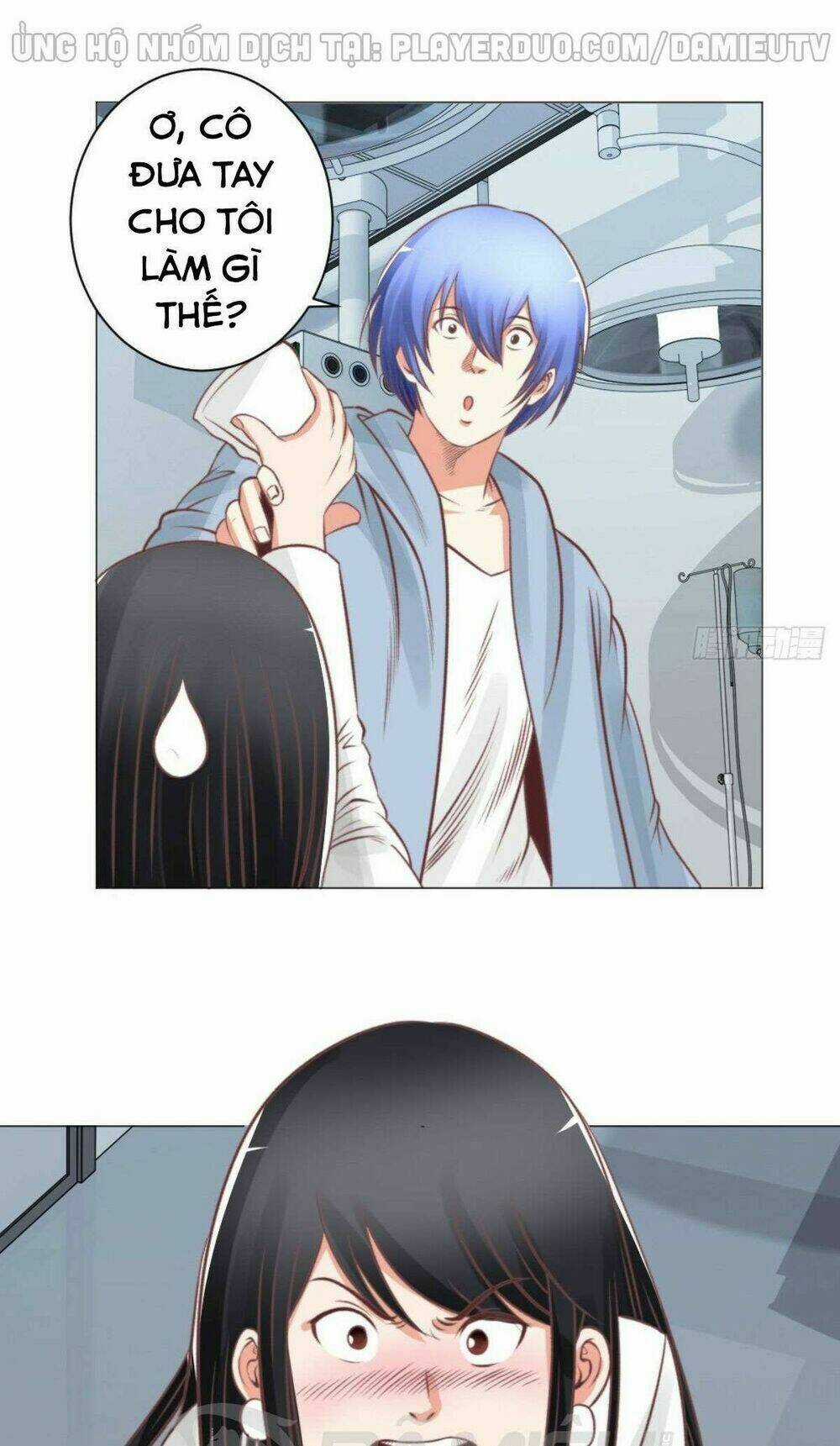 Thấu Thị Y Thánh - Chapter 56 - Trang 12