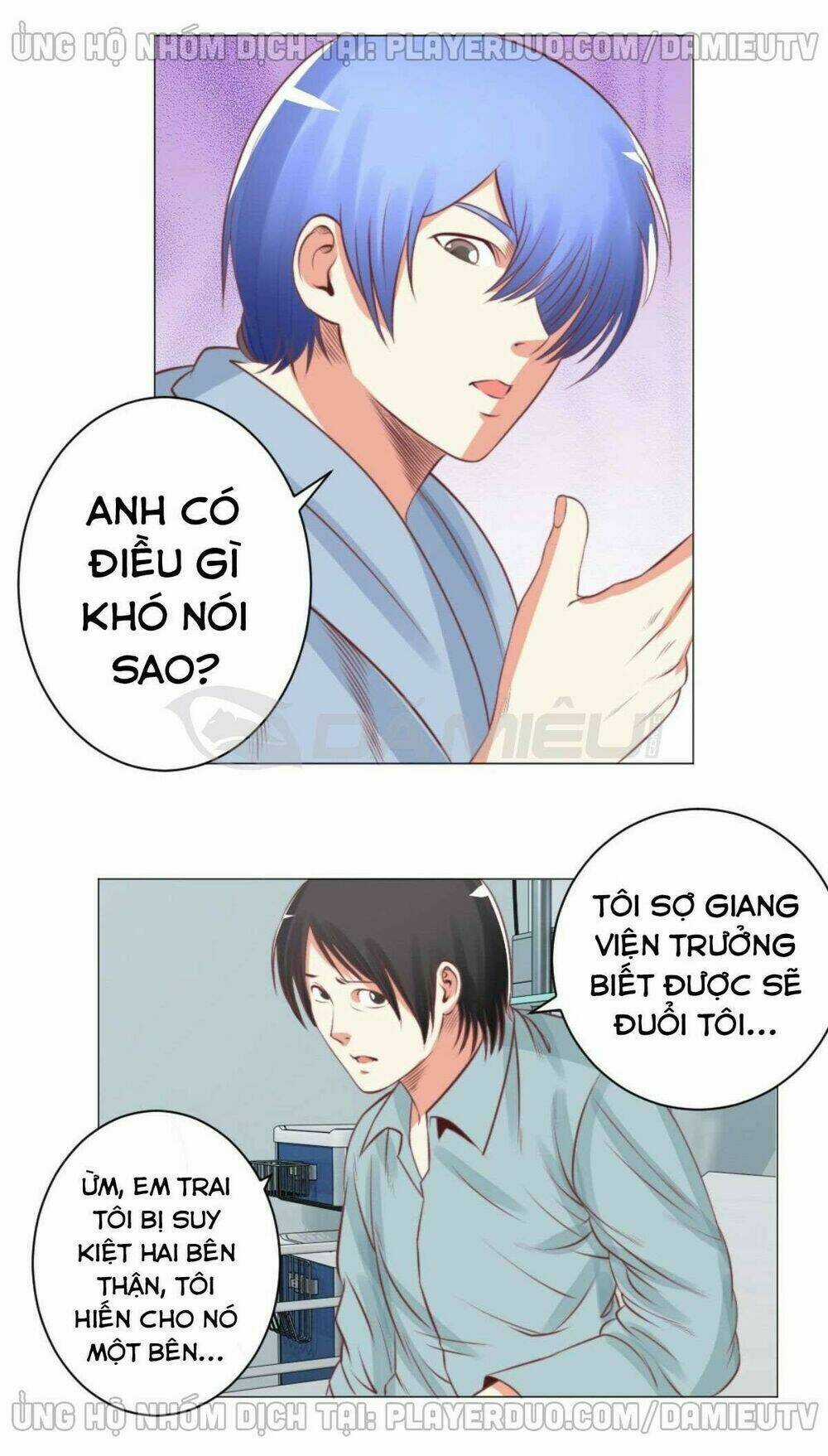 Thấu Thị Y Thánh - Chapter 56 - Trang 15