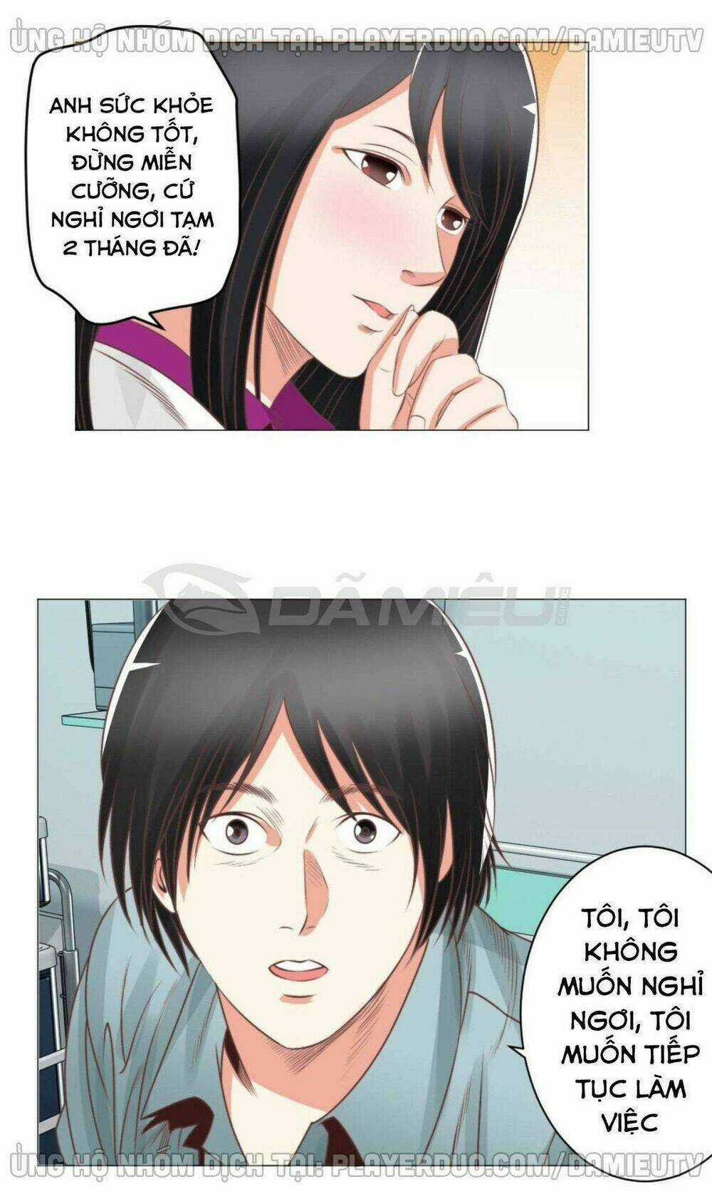 Thấu Thị Y Thánh - Chapter 56 - Trang 18