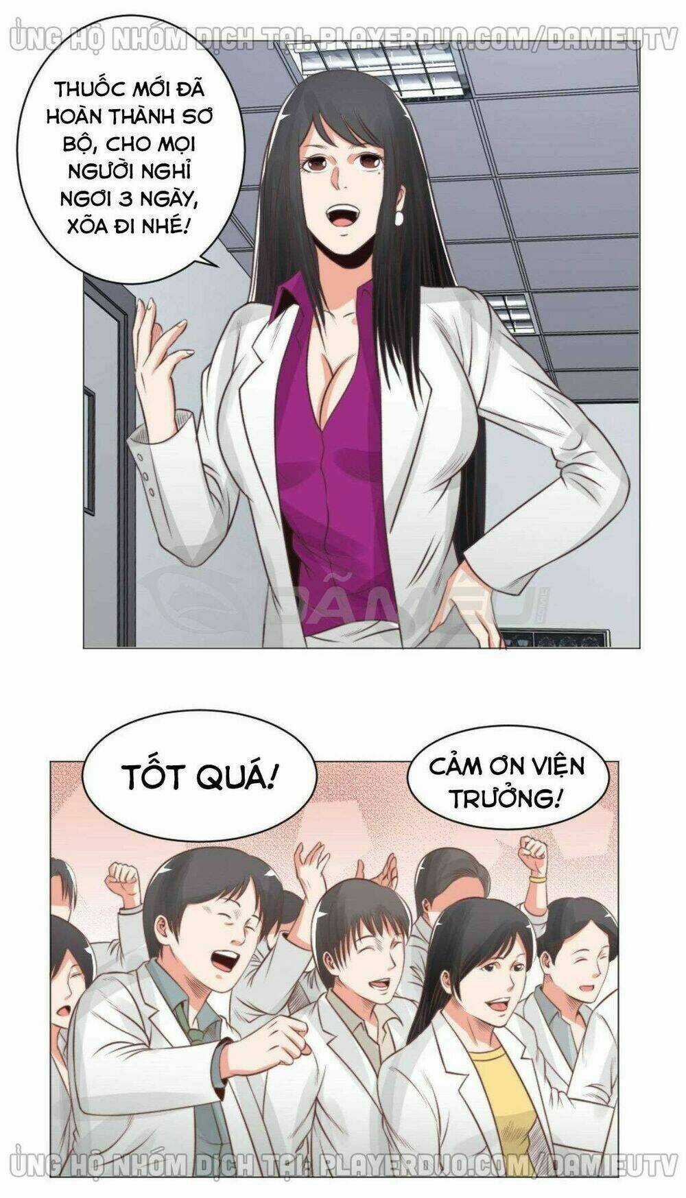 Thấu Thị Y Thánh - Chapter 56 - Trang 23