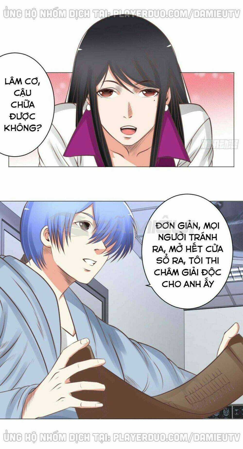 Thấu Thị Y Thánh - Chapter 56 - Trang 5