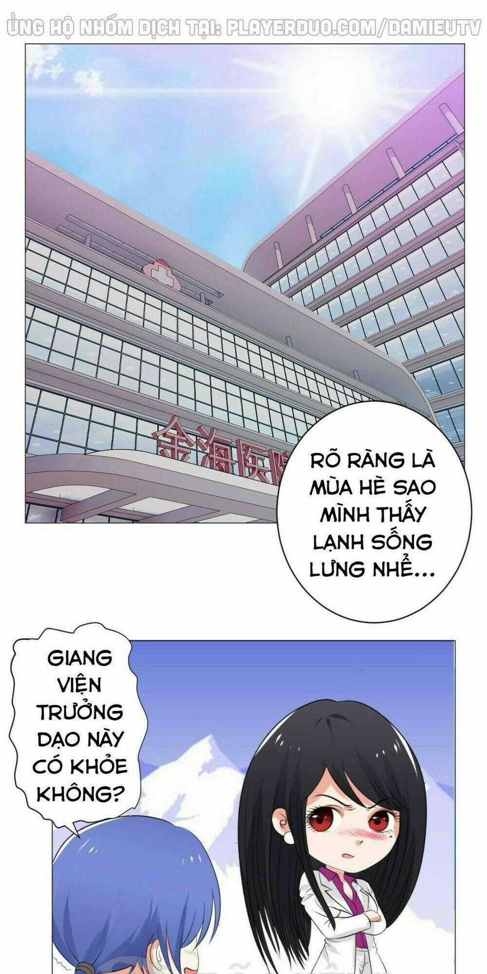 Thấu Thị Y Thánh - Chapter 57 - Trang 1