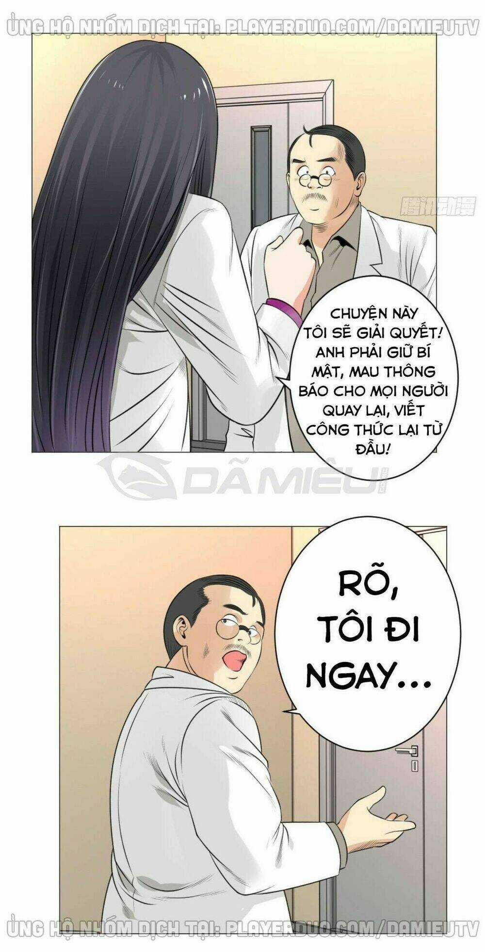 Thấu Thị Y Thánh - Chapter 57 - Trang 27