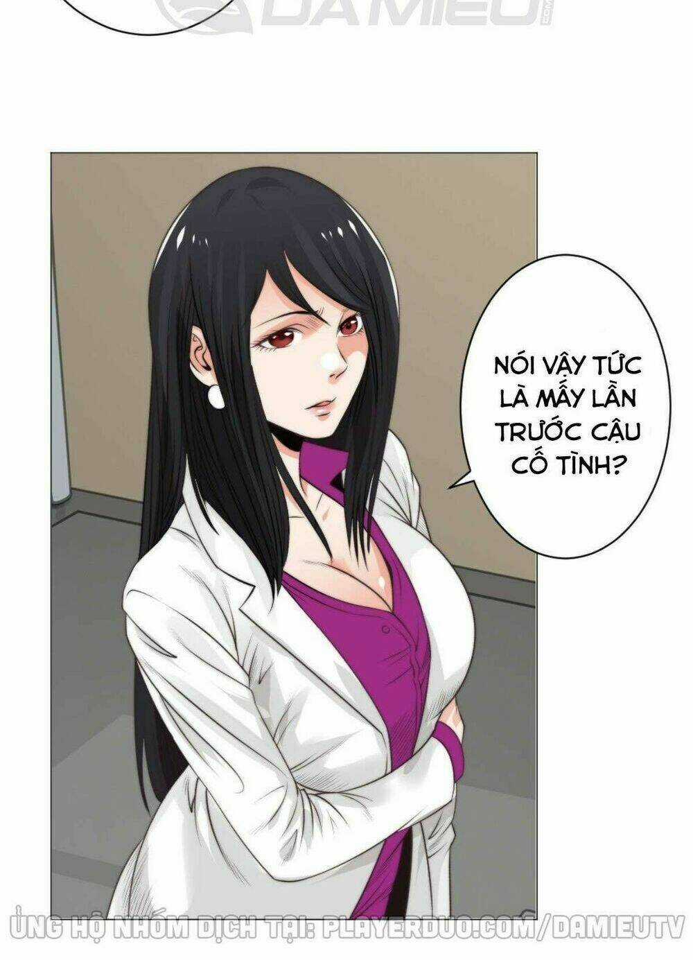 Thấu Thị Y Thánh - Chapter 57 - Trang 7