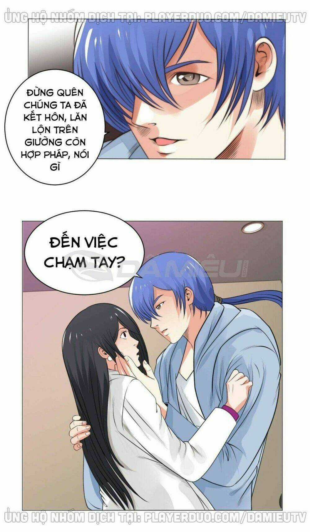 Thấu Thị Y Thánh - Chapter 57 - Trang 10