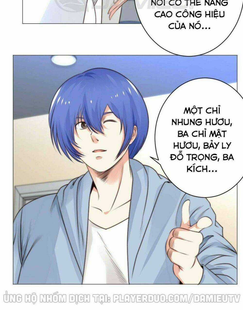 Thấu Thị Y Thánh - Chapter 58 - Trang 5