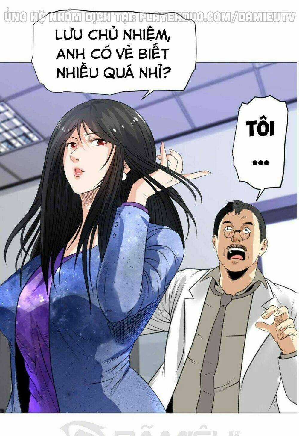 Thấu Thị Y Thánh - Chapter 59 - Trang 11