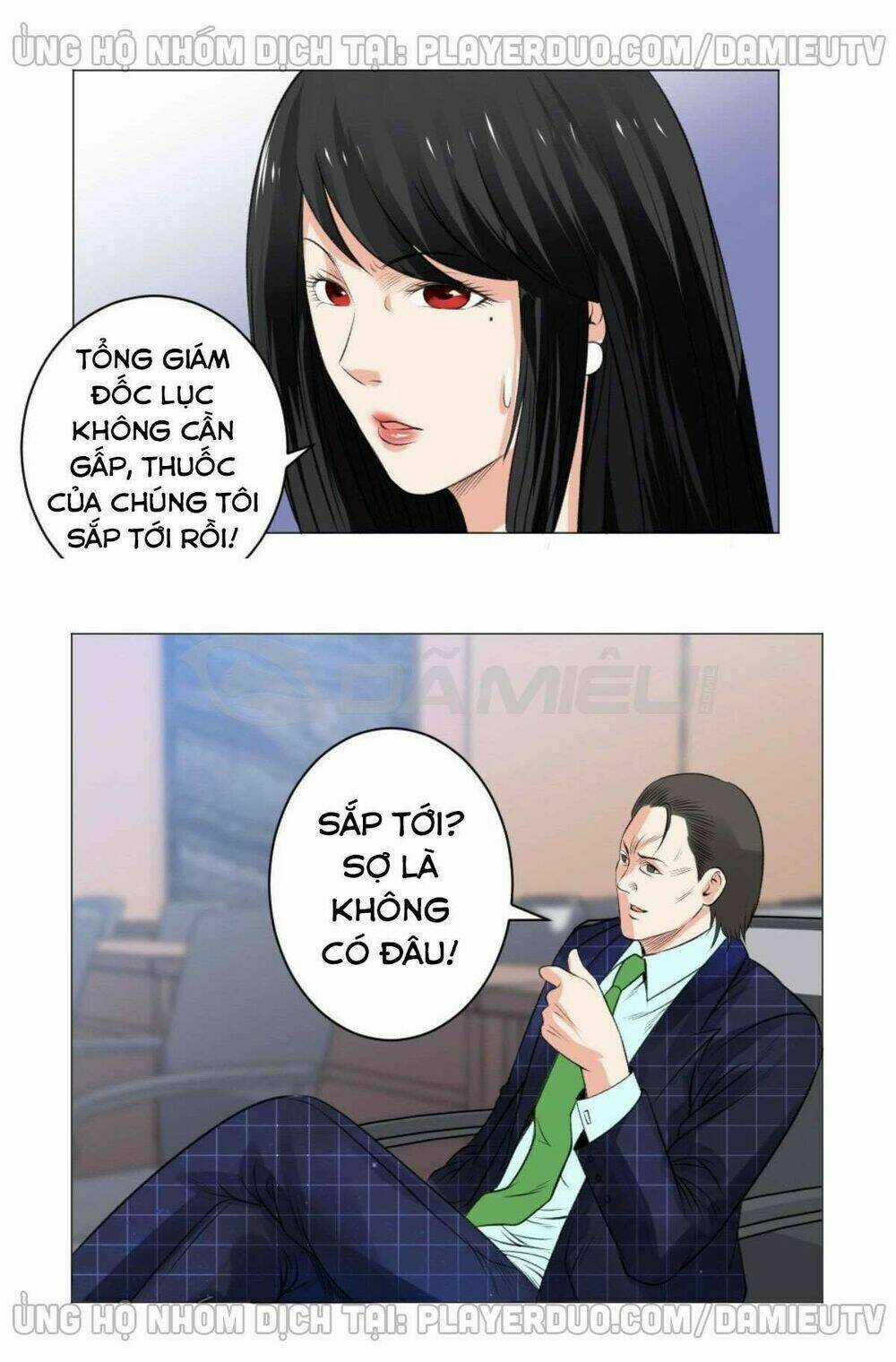 Thấu Thị Y Thánh - Chapter 59 - Trang 18