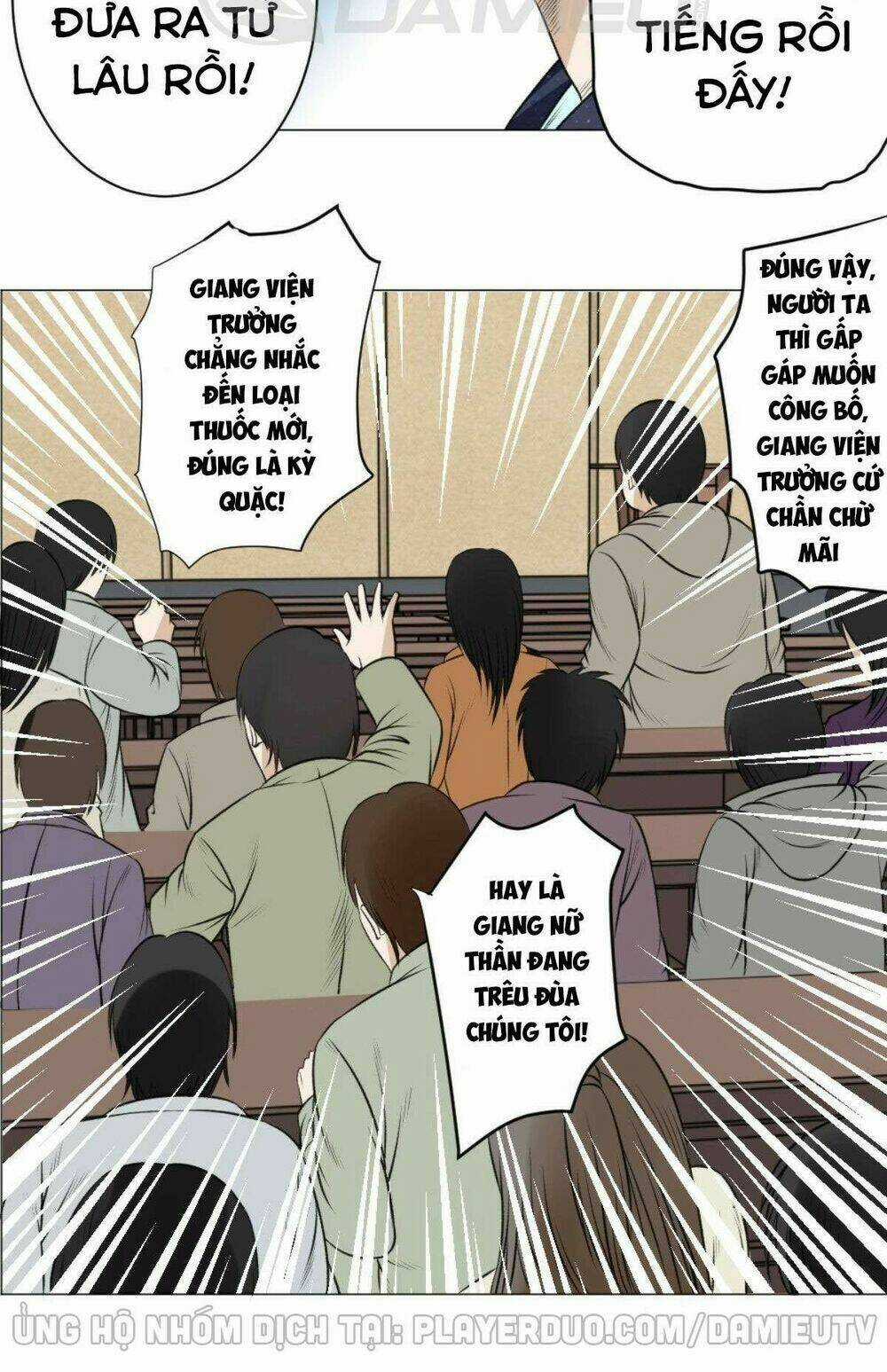 Thấu Thị Y Thánh - Chapter 59 - Trang 20