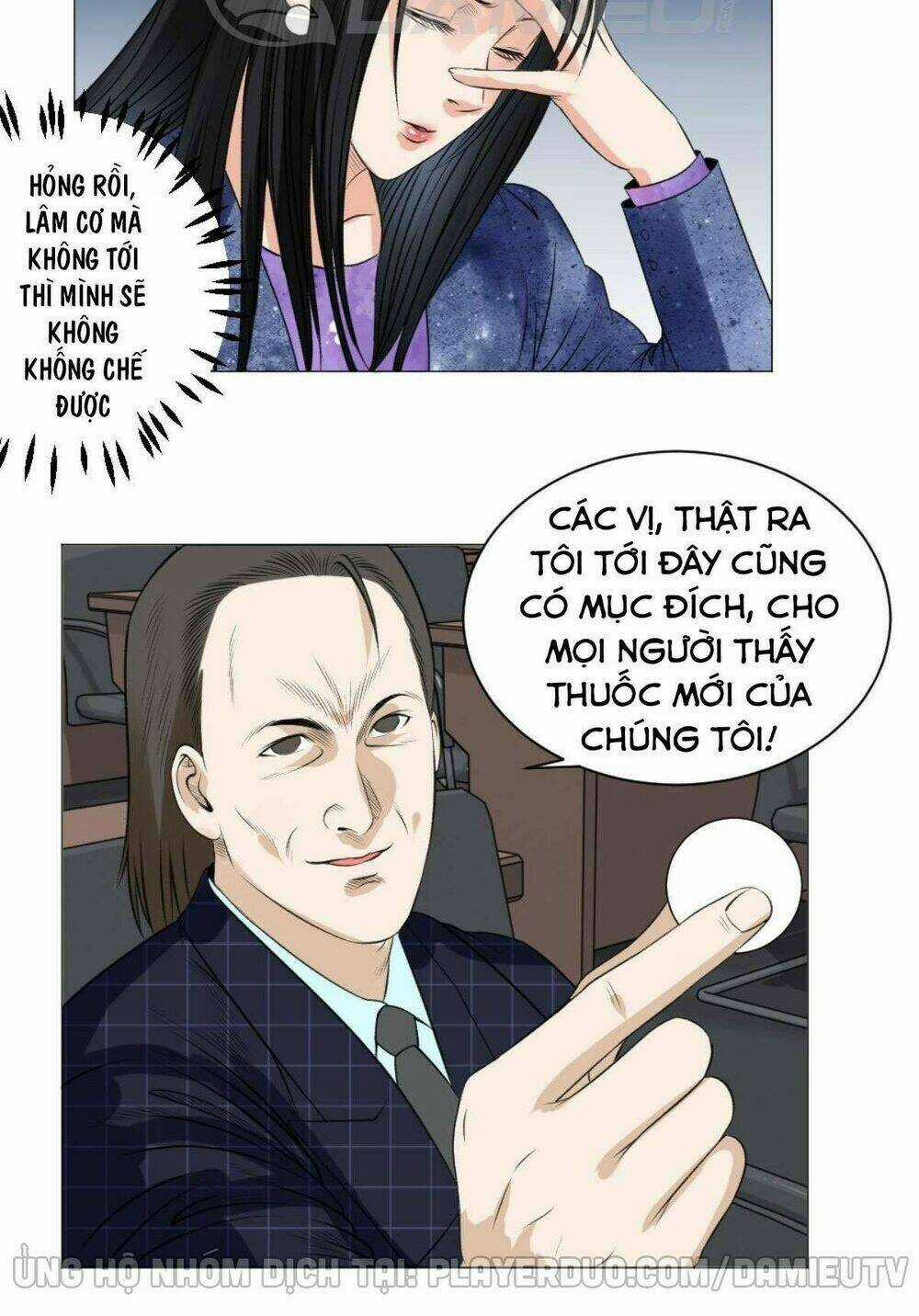 Thấu Thị Y Thánh - Chapter 59 - Trang 22