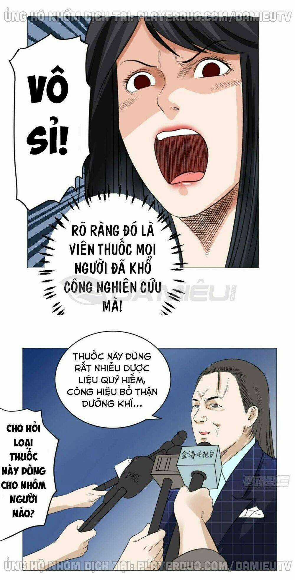 Thấu Thị Y Thánh - Chapter 59 - Trang 23