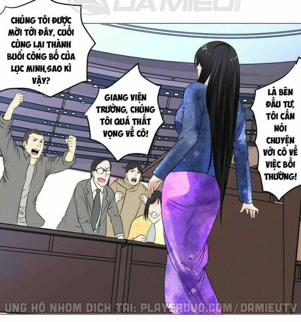 Thấu Thị Y Thánh - Chapter 59 - Trang 25