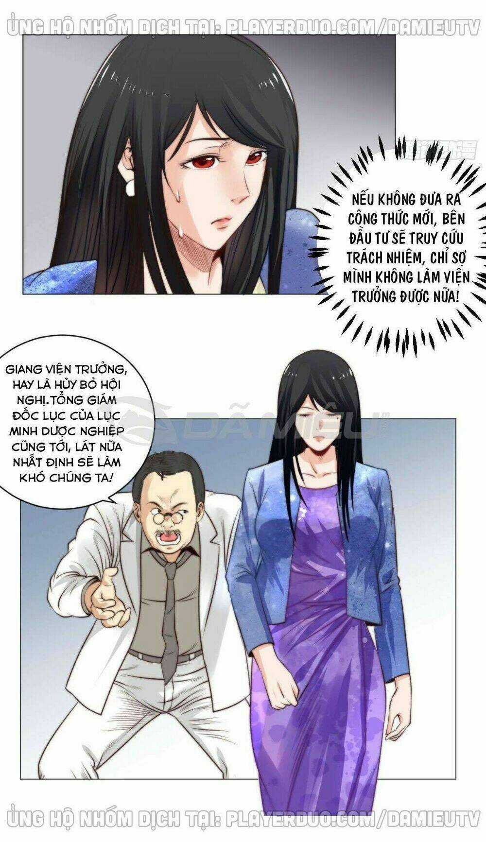 Thấu Thị Y Thánh - Chapter 59 - Trang 6