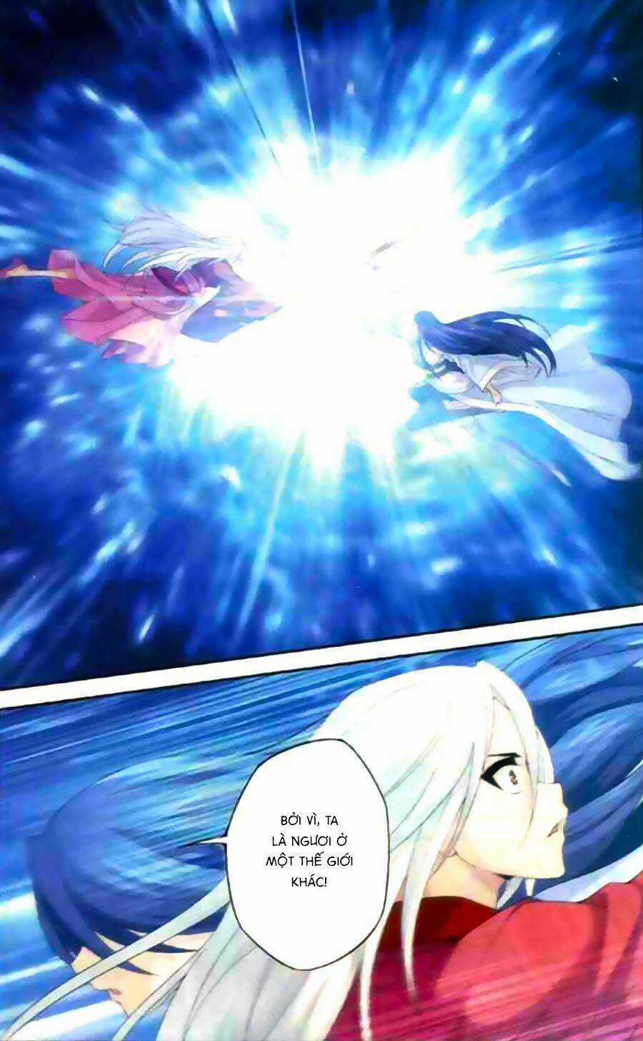 Thâu Tinh Dị Giới Bản - Chapter 13 - Trang 15